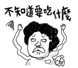 Lili's daily life sticker #7873629