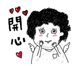 Lili's daily life sticker #7873634