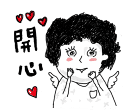 Lili's daily life sticker #7873634