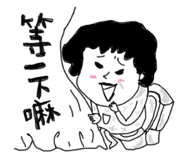 Lili's daily life sticker #7873636