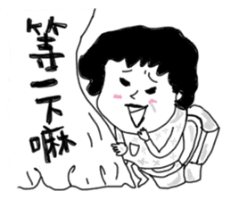 Lili's daily life sticker #7873636