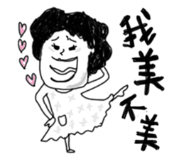 Lili's daily life sticker #7873637