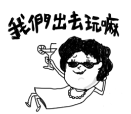 Lili's daily life sticker #7873643