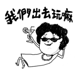 Lili's daily life sticker #7873643