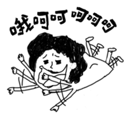 Lili's daily life sticker #7873644