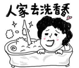 Lili's daily life sticker #7873649