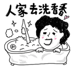 Lili's daily life sticker #7873649