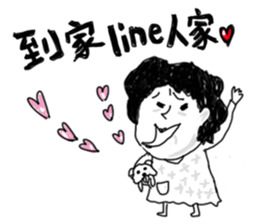 Lili's daily life sticker #7873651