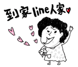 Lili's daily life sticker #7873651