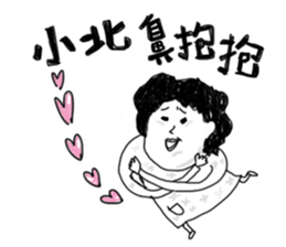 Lili's daily life sticker #7873652