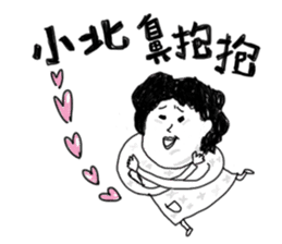 Lili's daily life sticker #7873652