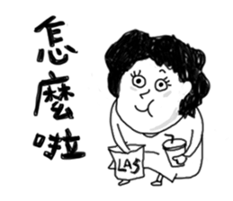 Lili's daily life sticker #7873654