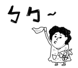 Lili's daily life sticker #7873657