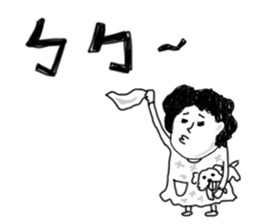 Lili's daily life sticker #7873657