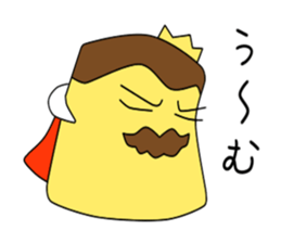 pudding king sticker #7873675