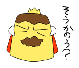 pudding king sticker #7873676