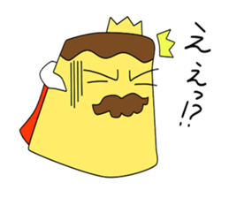 pudding king sticker #7873681