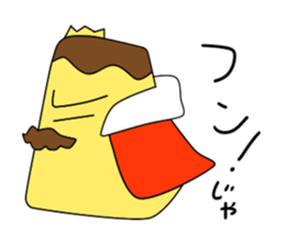pudding king sticker #7873687