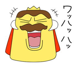 pudding king sticker #7873691