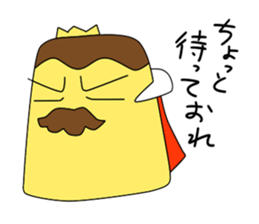 pudding king sticker #7873692