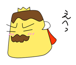 pudding king sticker #7873694