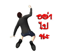 Mr. Jeam-Jeam & Miss.Sudsuey sticker #7873749