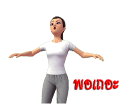 Mr. Jeam-Jeam & Miss.Sudsuey sticker #7873766