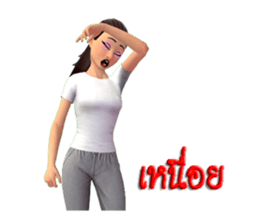 Mr. Jeam-Jeam & Miss.Sudsuey sticker #7873769