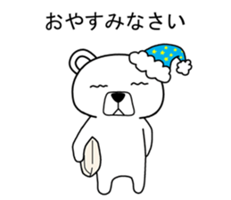 Dog? Bear? No is a fairy6 sticker #7873861