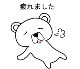 Dog? Bear? No is a fairy6 sticker #7873864