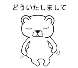 Dog? Bear? No is a fairy6 sticker #7873872