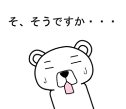 Dog? Bear? No is a fairy6 sticker #7873877