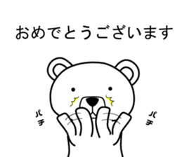 Dog? Bear? No is a fairy6 sticker #7873882