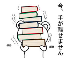 Dog? Bear? No is a fairy6 sticker #7873884