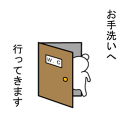 Dog? Bear? No is a fairy6 sticker #7873899