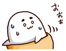 AZA-CORNET 3 sticker #7874033