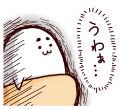 AZA-CORNET 3 sticker #7874039