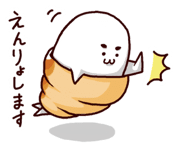 AZA-CORNET 3 sticker #7874043