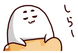 AZA-CORNET 3 sticker #7874058