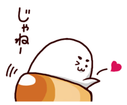 AZA-CORNET 3 sticker #7874059