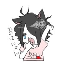 Love owner cat boy sticker #7874105