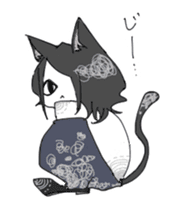 Love owner cat boy sticker #7874110