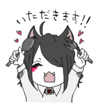 Love owner cat boy sticker #7874111