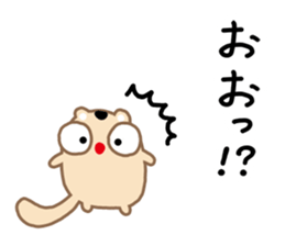 Boss Yamane, Help Me! sticker #7874144