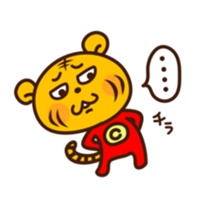 Chiperman sticker #7874269