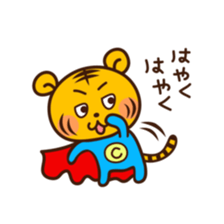 Chiperman sticker #7874274