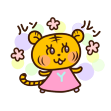 Chiperman sticker #7874279