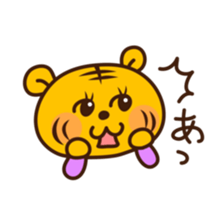 Chiperman sticker #7874284