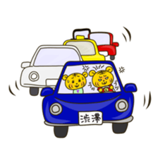 Chiperman sticker #7874286