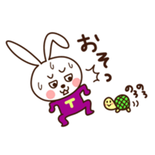 Chiperman sticker #7874294